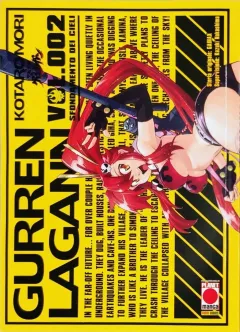 Volume cover